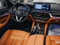 bmw-i530-modyl-2023-okyl-8000km-aadad-syanat-tokyl-rkhs-sn-big-5