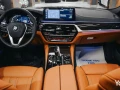 bmw-i530-modyl-2023-okyl-8000km-aadad-syanat-tokyl-rkhs-sn-big-0