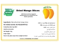 dried-mango-dried-fruits-mango-mgff-fakh-mgff-big-1