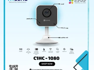 EZVIZ C1HC