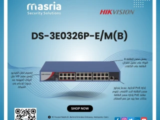 أحدث موديل من Hikvision: DS-3E0326P-E/M(B)