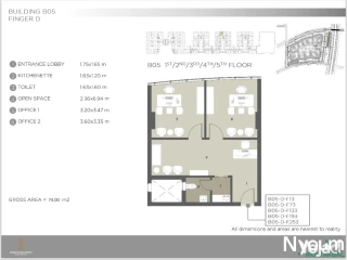 Nyoum Mostaqbal city apartment