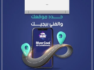 اسعار تكييف هاير ٢٠٢٤