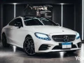 mercedes-c300-coupe-amg-2020-big-7