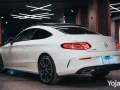 mercedes-c300-coupe-amg-2020-big-0