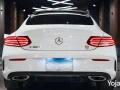 mercedes-c300-coupe-amg-2020-big-1