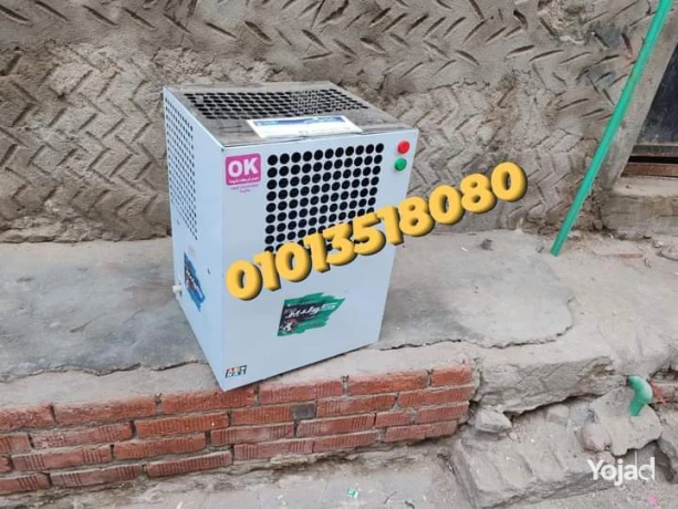 koldyr-maalk-tbryd-mbashr-dman-aaaman-mn-koldyr-01013518080-big-0
