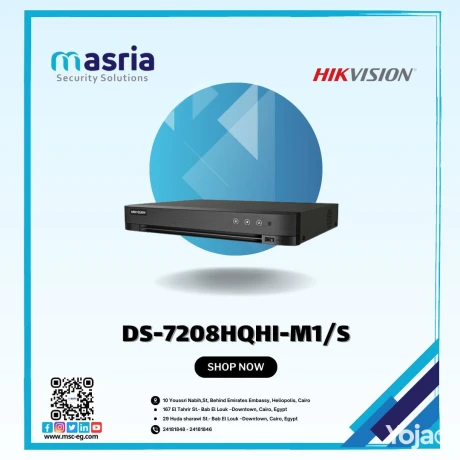 thkm-kaml-fy-ntham-almrakb-maa-ghaz-altsgyl-hikvision-ids-720-big-0