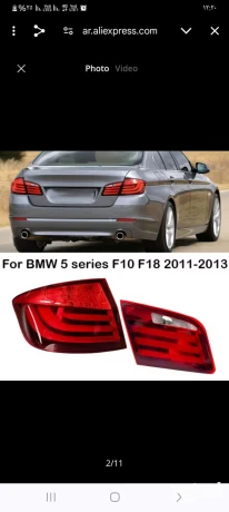 fanos-khlfy-shmal-bmw-f10-big-0