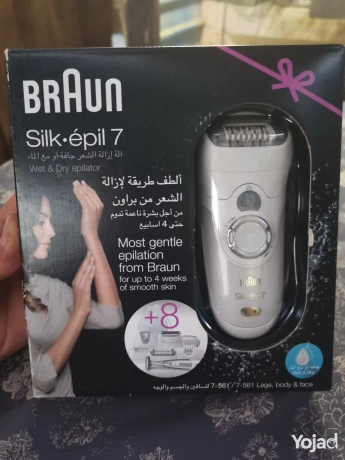 braon-sylk-651-big-0