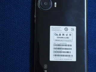 Redmi note 12 turbo