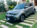 bsm-allh-mashaaa-allh-toklna-aal-allh-kia-soul-2018khlygy-mm-big-3