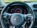 bsm-allh-mashaaa-allh-toklna-aal-allh-kia-soul-2018khlygy-mm-big-7