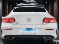 mercedes-c300-coupe-amg-model-2020-big-1