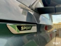 byaa-syar-skoda-kodyak-2021-sport-line-big-3