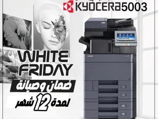 طابعة مستندات ابيض و اسود Kyocera 5003 بضمان لمدة 12 شهر