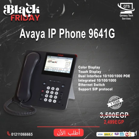 9650avaya-ip-phone-9641g-big-0