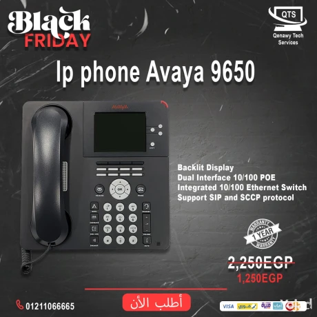 9650avaya-ip-phone-9641g-big-1