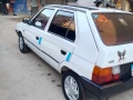 skoda-94-hal-fok-almmtaz-llbyaa-big-0