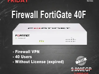 Firewall FortiGate 40F