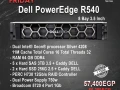 dell-poweredge-r540-8-bay-35-inch-big-2