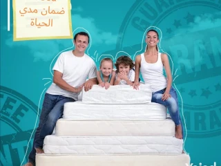 مراتب باي بد pi bed