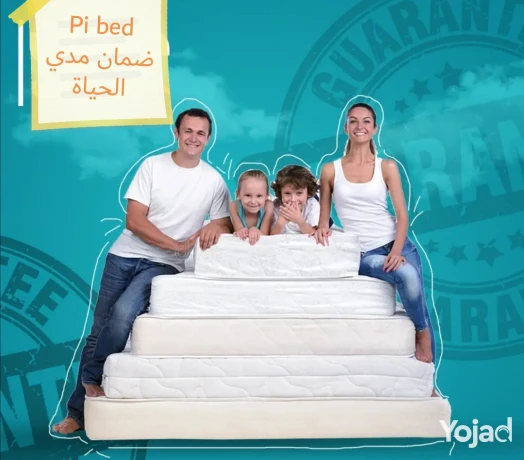mratb-bay-bd-pi-bed-big-0