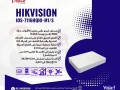 xvr-hikvision-big-0