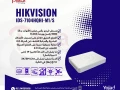 xvr-hikvision-big-2