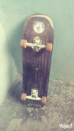 skate-board-big-0