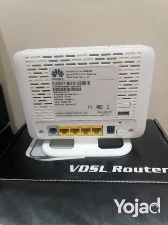 raotr-shrk-o-8045-vdsl-big-2