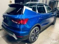 seat-arona-fy-xperience-big-1