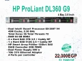 hp-proliant-dl360-g9-4bay-35-inch-big-3