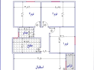 عرض شقه للبيع