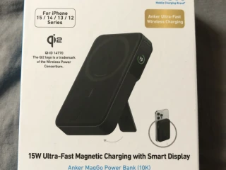 Anker MagGo 10K Magnetic Power Bank with Qi2 - A1654h11