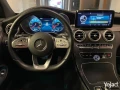 mercedes-c300-coupe-big-2