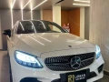 mercedes-c300-coupe-big-0