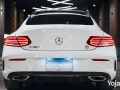 mercedes-c300-coupe-big-1