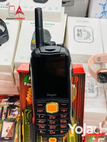 mobayl-hope-k19-alshraoy-4-shrayh-atsal-desert-mobile-big-0