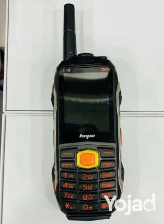 mobayl-hope-k19-alshraoy-4-shrayh-atsal-desert-mobile-big-1