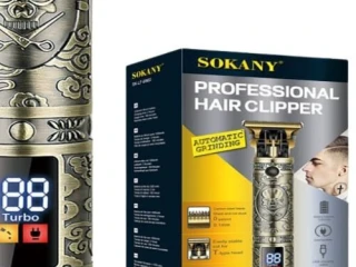 Sokany SK-228 الماكينة الاحترافية