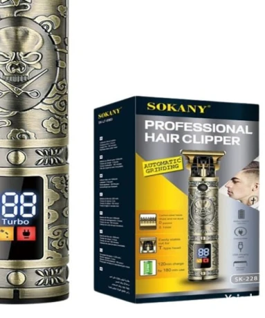 sokany-sk-228-almakyn-alahtrafy-big-0