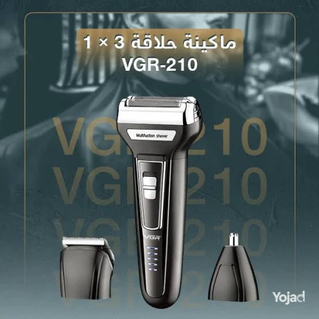 makyn-hlak-shaving-vgr-210-mtaadd-alastkhdamat-31-big-0