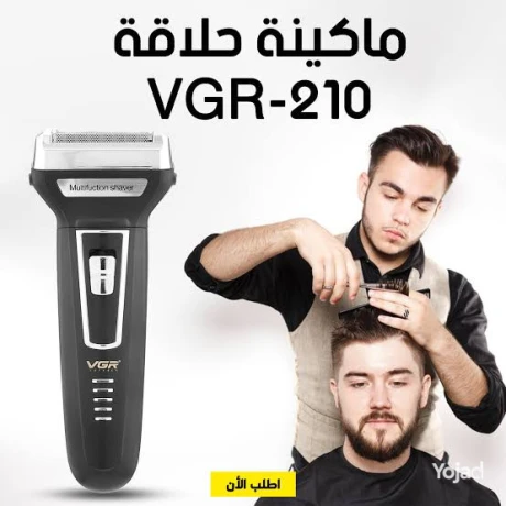 makyn-hlak-shaving-vgr-210-mtaadd-alastkhdamat-31-big-1