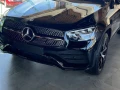 mercedes-glc300-coupe-2023-big-4