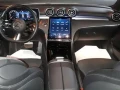 mercedes-c180-amg-2023-big-5
