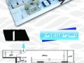 shk-bsaar-mghr-140-mtr-brg-than-nmr-mn-alkornysh-bh-alzhor-big-3