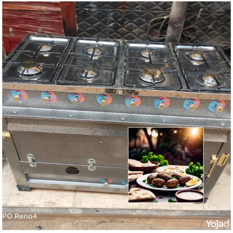 botagaz-ofrn-21-gas-stove-and-baking-oven-21-mkoaard-alt-big-0