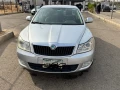 skoda-aoktafya-2013-big-3