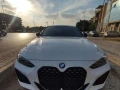 bmw-420i-m-sport-coupe-2024-astlam-fory-big-0